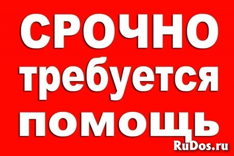 Помощь на сво рф детям в зоне военных действий фото