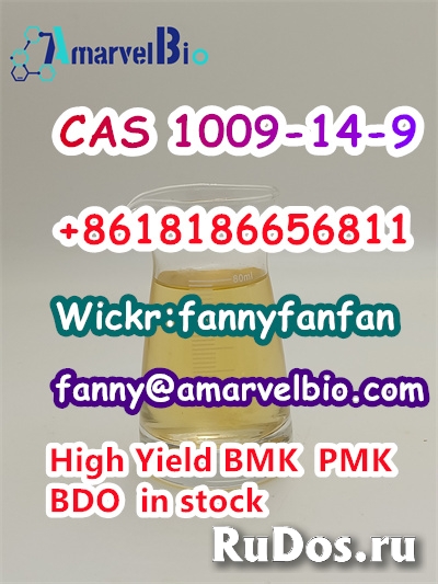 +8618186656811 research chemical CAS 1009-14-9 valerophenon изображение 3