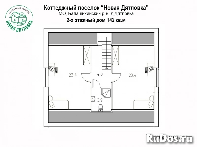 Продам дом 143 м2 изображение 7