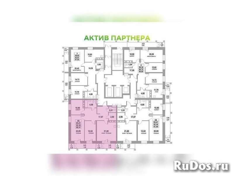 Продам 4 комнатную квартиру 96 м2 фото