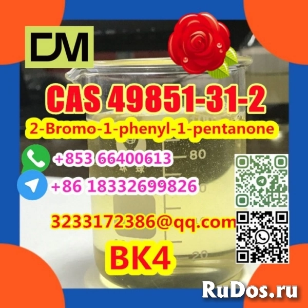 Manufacturer Supply Raw Material CAS 49851-31-2 2-Bromo-1-phenyl изображение 4