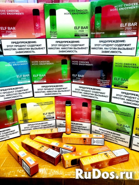 Купить электронные сигареты в Барнауле фото