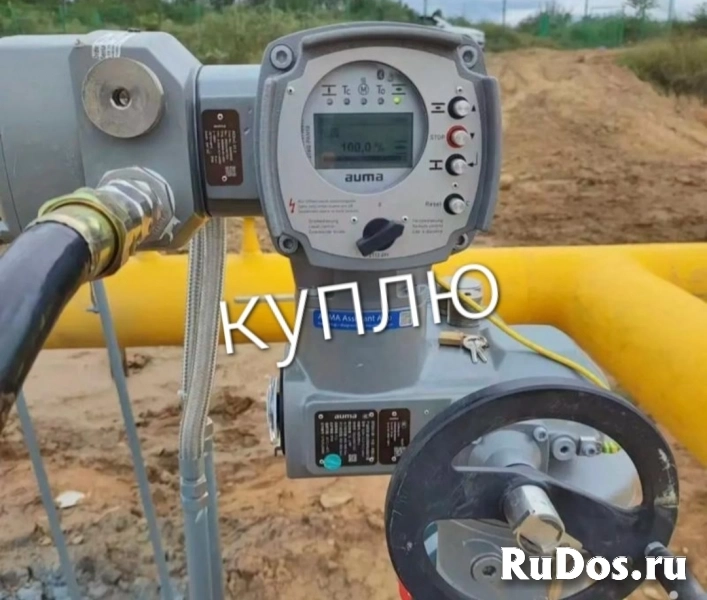 Куплю Электропривод Auma Auma Auma Auma Auma Auma Auma Auma Auma Auma Auma Auma Auma Auma Auma Auma Auma Auma Auma Auma Auma Auma Auma Auma  Auma Auma фото