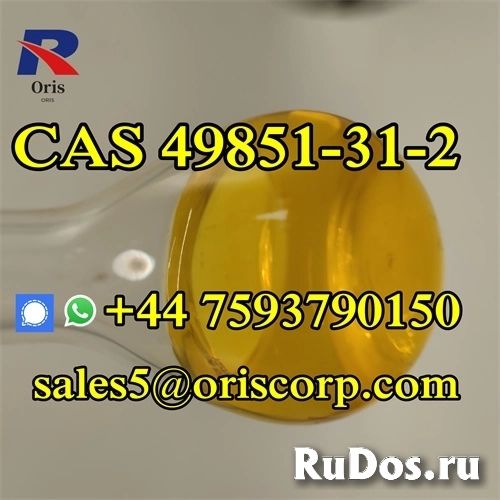 CAS 49851-31-2 2-бром-1-фенил-пентан-1 высококачественный изображение 5