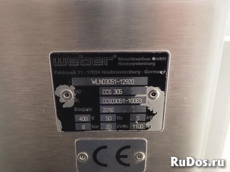 Линия для нарезки слайсер Weber CCS-305 изображение 10