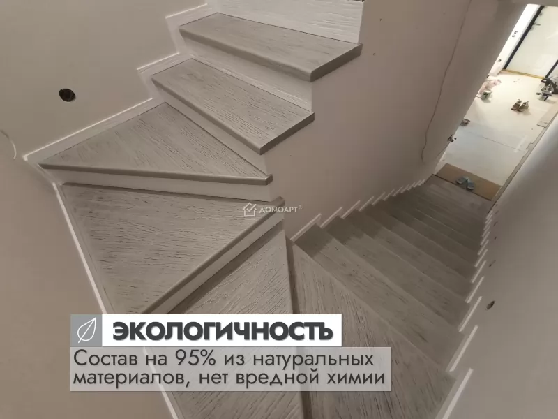 Краснодар изображение 7