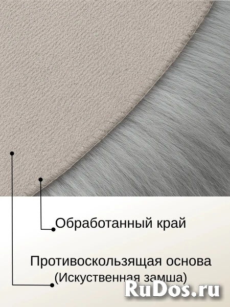 , частное объявление фотка