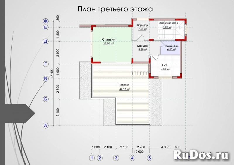Продам коттедж 378 м2 изображение 3