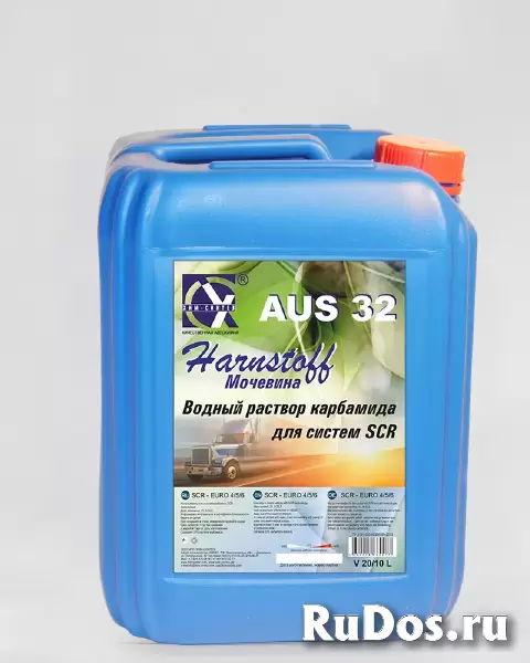 тосол, антифриз, тормозная жидкость фотка