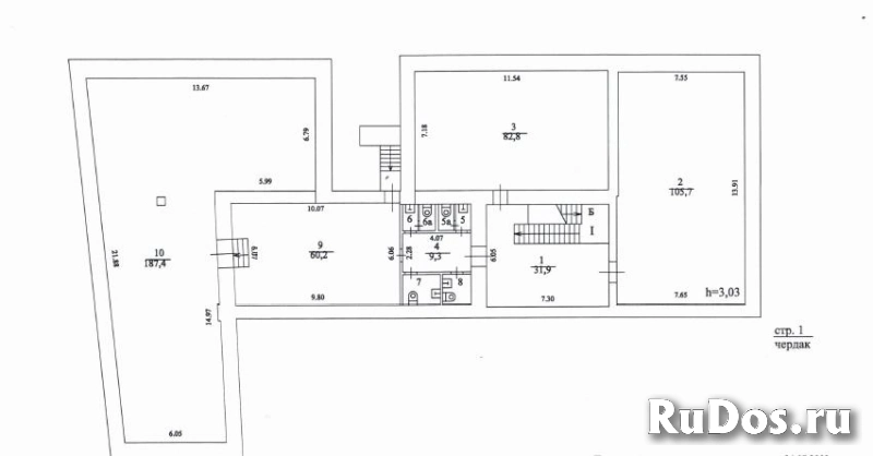 Сдам коммерческую недвижимость 505 м2 изображение 10