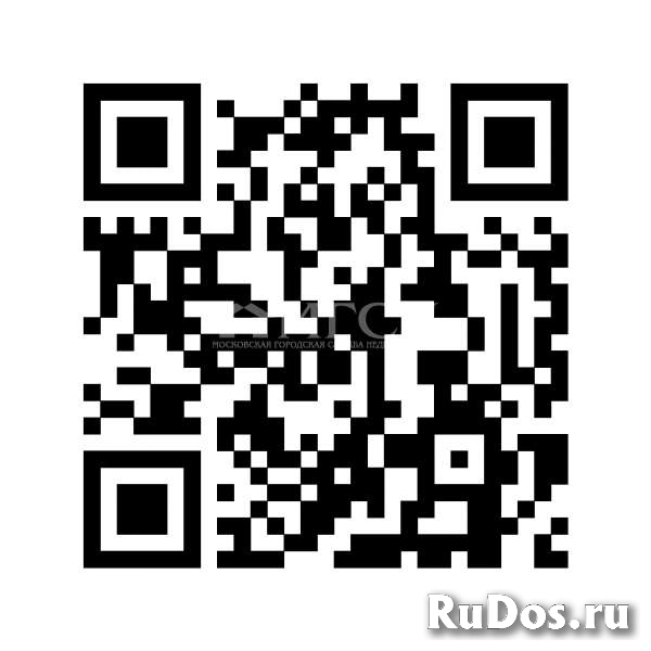 Продам 2 комнатную квартиру 43 м2 изображение 10