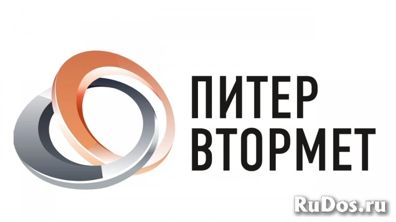 Газорезчик фото