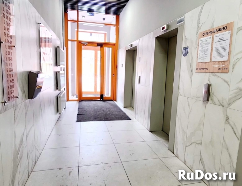 Продам 2 комнатную квартиру 50 м2 изображение 8