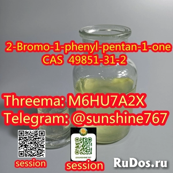 Telegram:@sunshine767 2-Bromo-1-phenyl-pentan-1-one CAS 49851-31- изображение 3