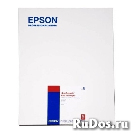 Бумага EPSON Ultra Smooth Fine Art Paper A2 фото