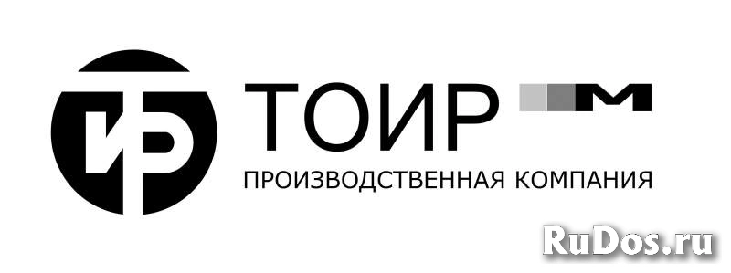 Помощник сварщика фото