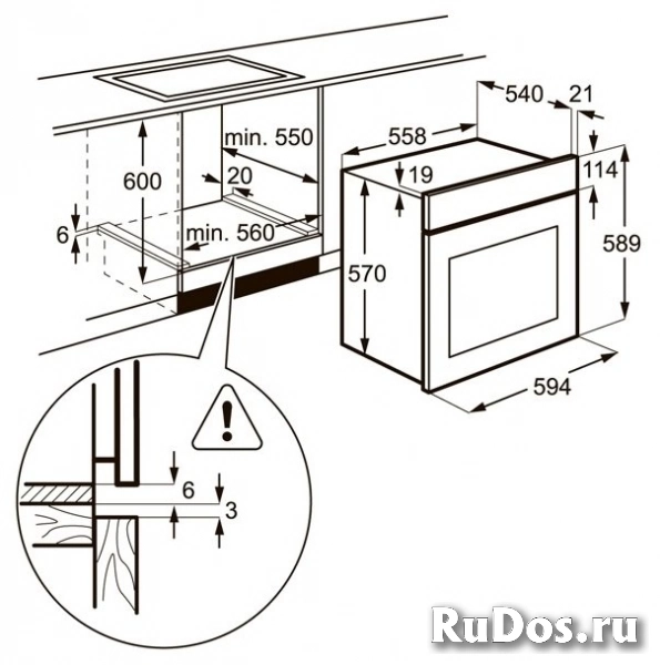 Электрический духовой шкаф Zanussi ZZB 525601 X фото