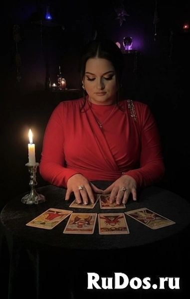 Вера предсказательница фото