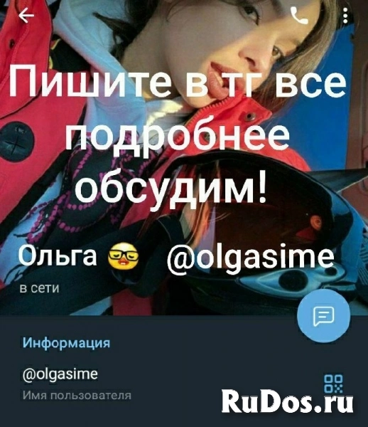 Сделать презентацию в pdf фото