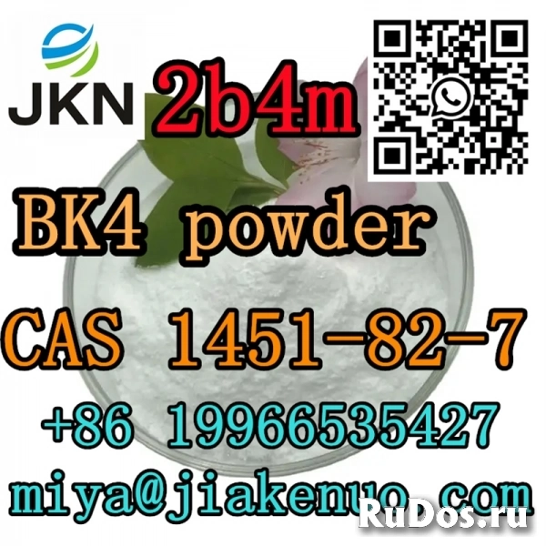 Порошок BK4 CAS 1451-82-7 2b4m 2-бром-4-метилпропиофенон изображение 5