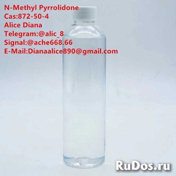 N-Methyl-2-Pyrrolidone; NMP; N-Methyl Pyrrolidone; CAS 872-50-4 фото