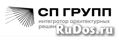 Производитель работ / Прораб фото