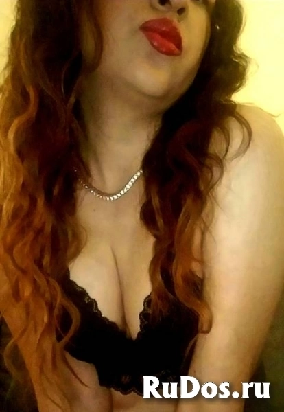 ЛОВИ МОМЕНТ  ДЛЯ УДОВОЛЬСТВИЯ 8-952-213-60-94 изображение 3