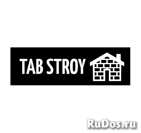 Тротуарная плитка, шлакоблок, пенопласт в Луганске от компании Tab Stroy Тротуарная плитка, шлакоблок, пенопласт в Луганске от компании Tab Stroy фото