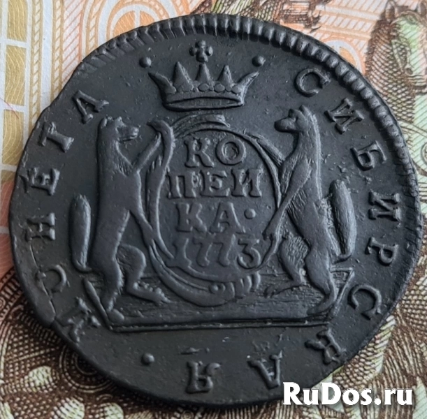 Продам 1 копейку 1773 года К.М. Сибирская монета фото