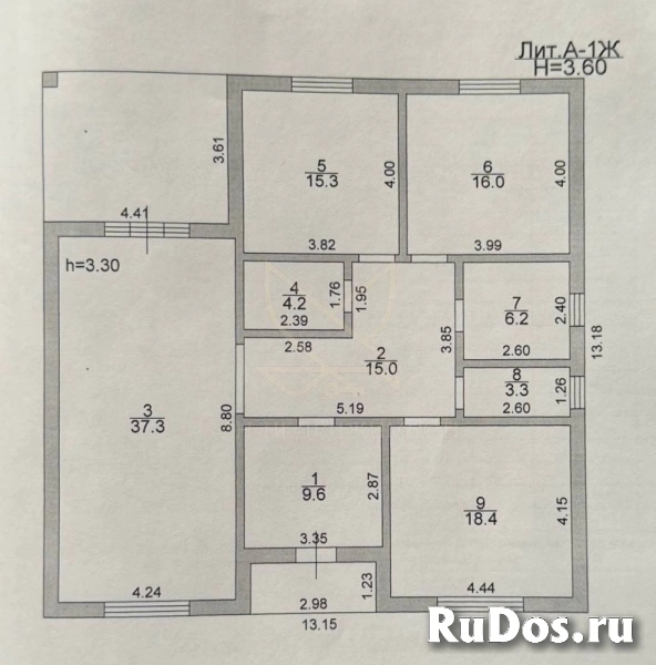 Продам дом 133 м2 изображение 6