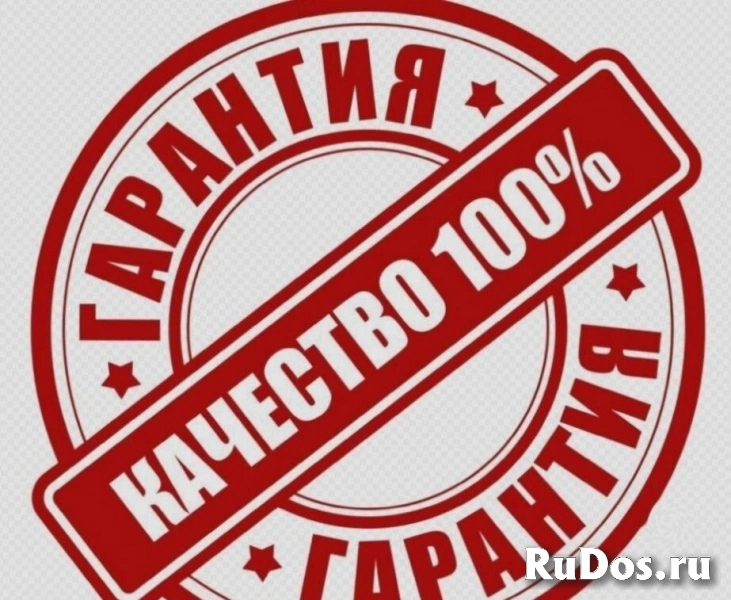 Ремонт стиральных машин и холодильников фотка