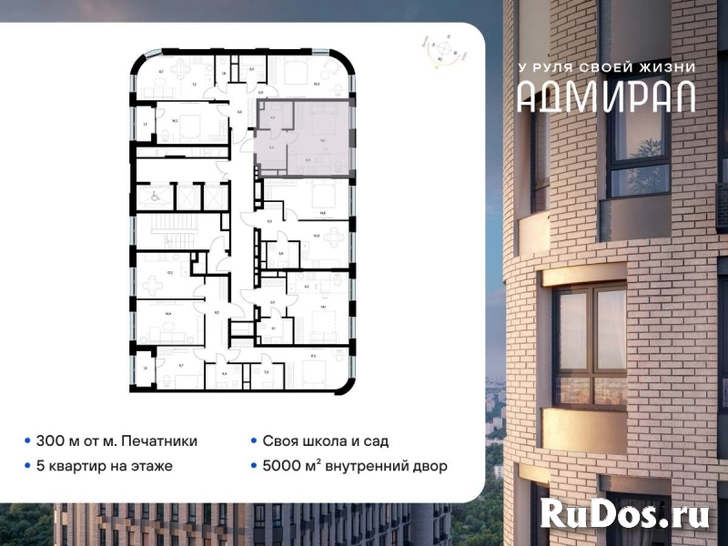 Продам 1 комнатную квартиру 29 м2 фотка