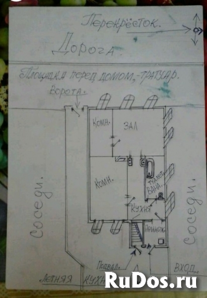 Продаю дом в центре г. Зеленокумск, 62,7 кв.м. изображение 4