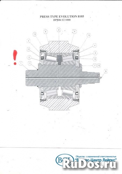 Ось ролика Evolution 50004778 Roller Shaft For Press гранулятора фотка