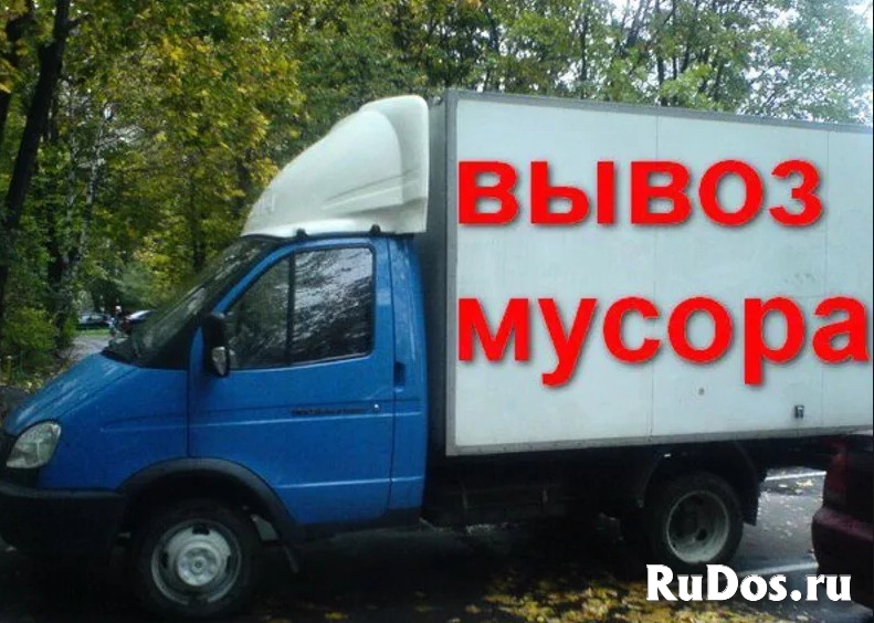 Вывоз строительного мусора в Нововоронеже и Воронежской области и фото