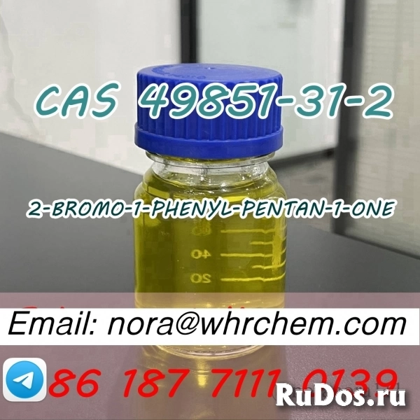 telegram: @noranora111 cas 49851-31-2 2-BROMO-1-PHENYL-PENTAN-1-O изображение 5