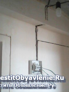 Электрик Ставрополь-вызов на дом изображение 4