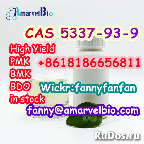 +8618186656811 4'-methylpropiophenone CAS 5337-93-9 фото