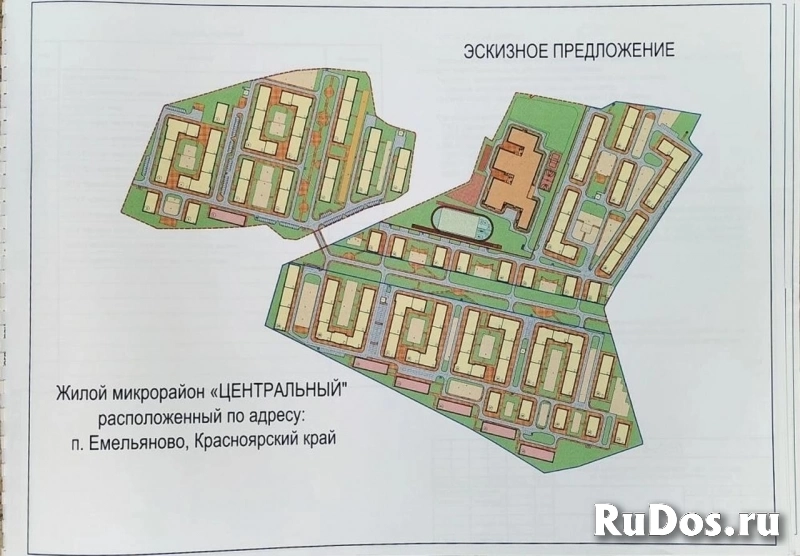 Продам участок 1980.2 сот. фотка