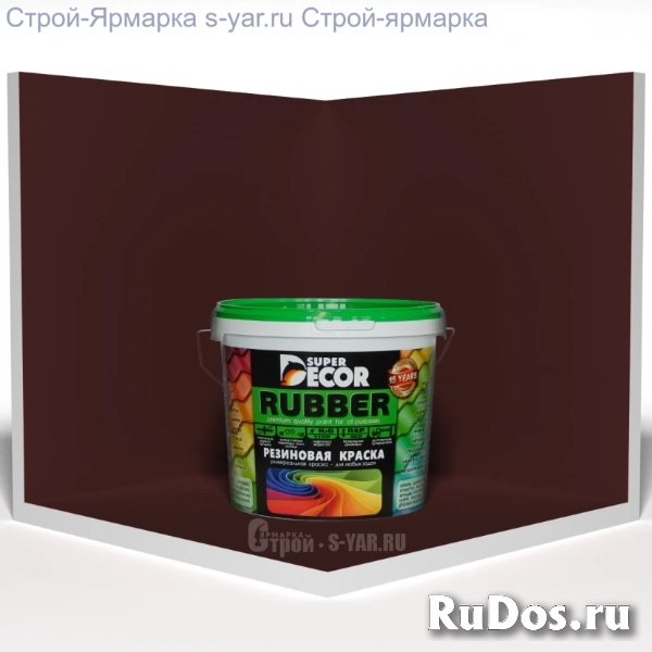 Резиновая краска Super Decor цвет №6 quot;Арабикаquot; (40 кг) фото