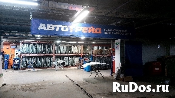 Продам коммерческую недвижимость 261 м2 изображение 9