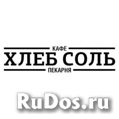 Повар холодного цеха фото