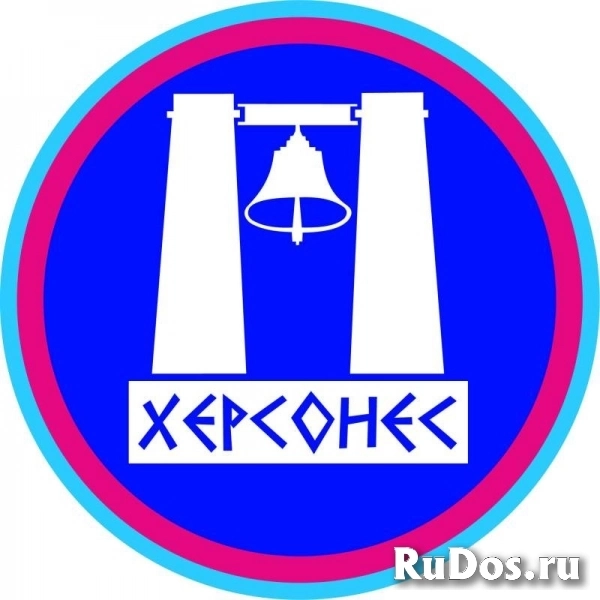 Менеджер по работе с клиентами фото
