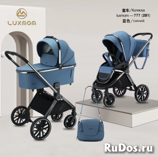 Коляска детская модульная luxmom 3 в 1 экокожа премиум для новорожденных изображение 7