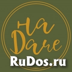 Повар русской кухни фото