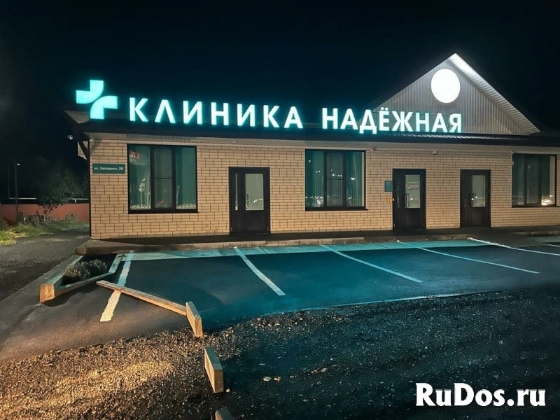 Вывески, световые буквы, баннеры изображение 7