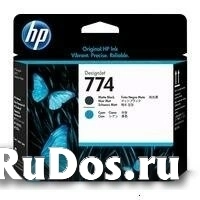 Печатающая головка HP P2W01A Печатающая головка 774 черный, синий Printhead Black, Cyan для DesignJet Z6610 фото