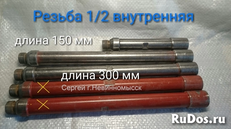 Удлинители 1/2, 1-1/4 для алмазных дрелей Удлинители 1/2, 1-1/4 для алмазных дрелей фото