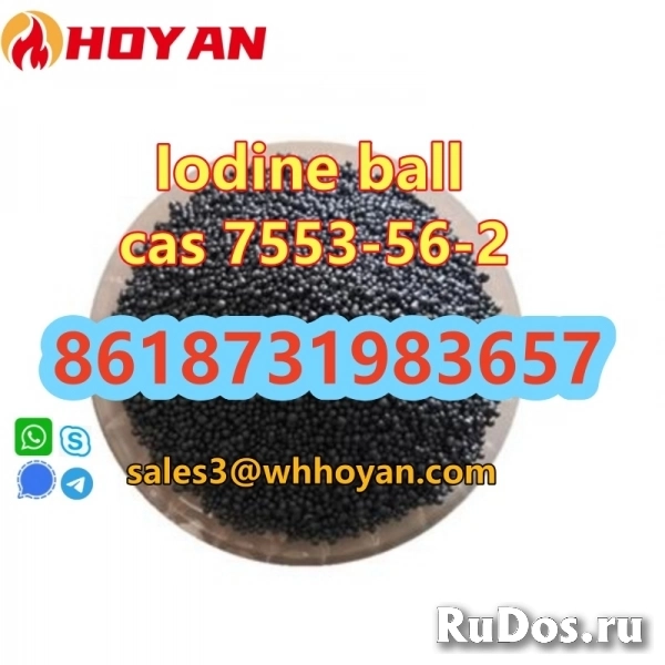 cas 7553-56-2 iodine crystals balls factory direct sale изображение 3