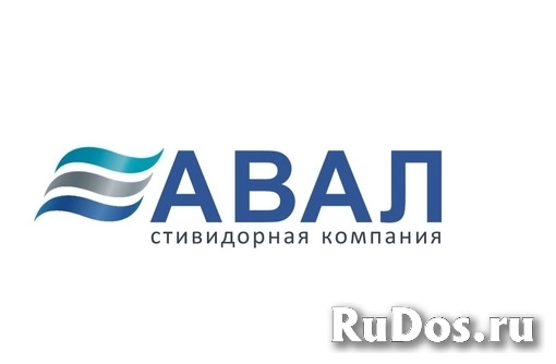 Электромонтер по ремонту и обслуживанию подстанций фото